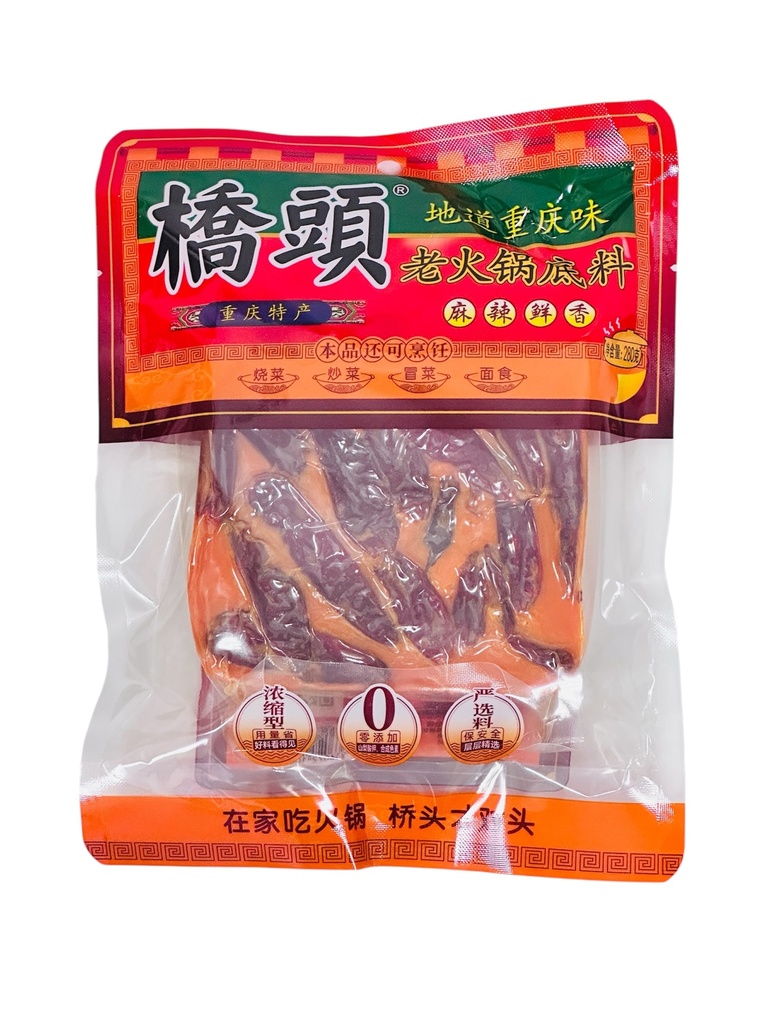 QT Hotpot Seasoning 280g 桥头重庆手工老火锅