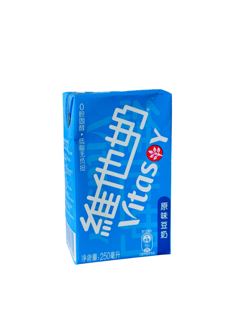 Vitasoy Original 250ml 维他奶(原味)