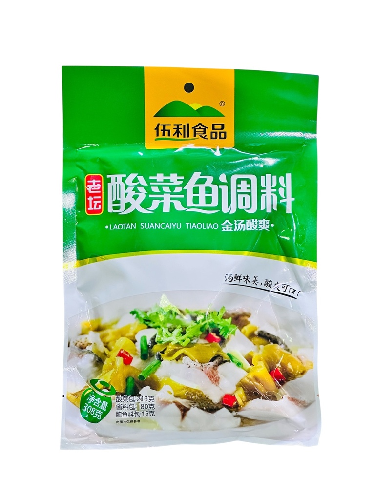 WL Fish Seasoning 308g 伍利老坛酸菜鱼调料