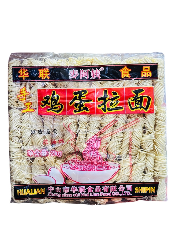 MLD Hand Made Instant Noodles 2kg麦老大手工鸡蛋面