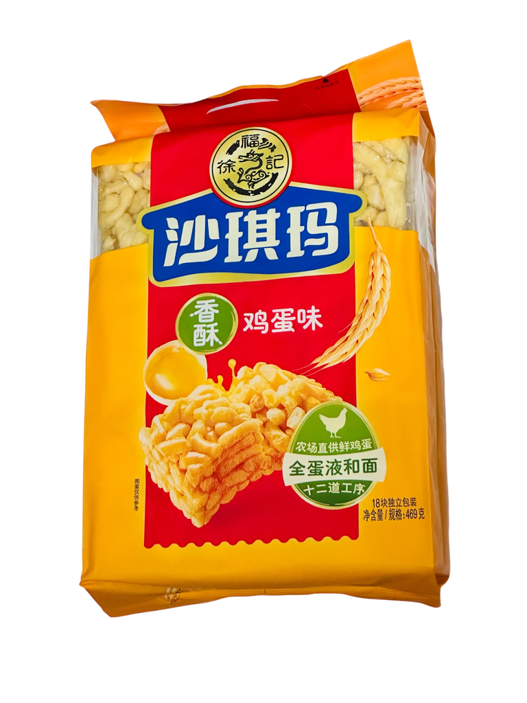 XFJ Rice Puffs 469g 徐福记鸡蛋香酥沙琪玛