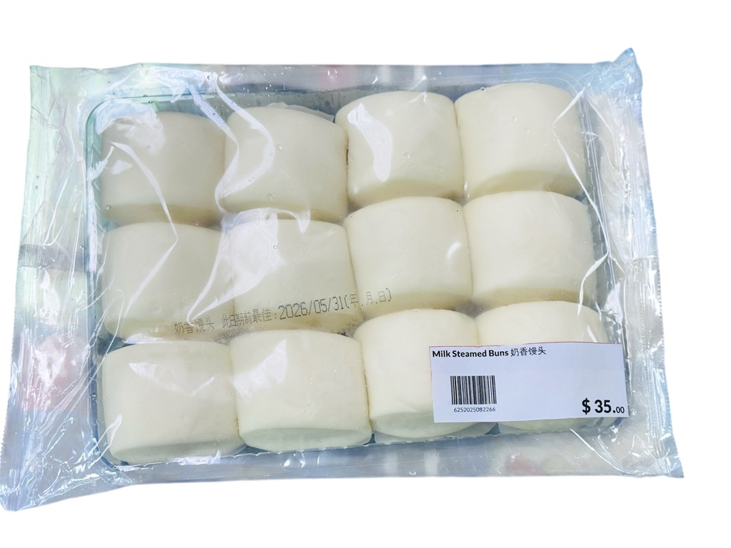 Milk Steamed Buns  奶香馒头