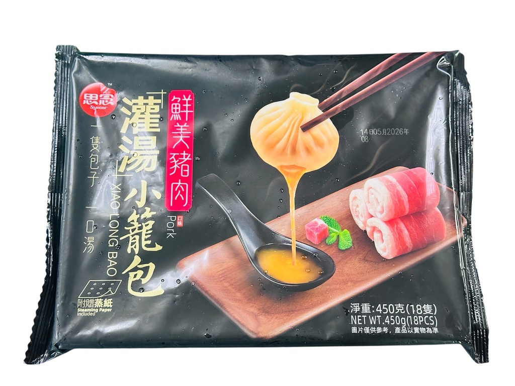 SN Pork Buns思念猪肉灌汤小笼包（450g*18个）
