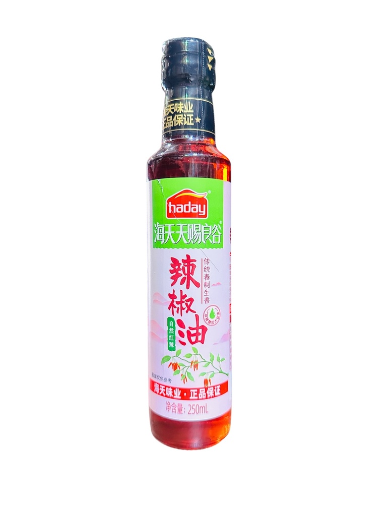 HT Chili Oil 250ml  海天天赐良谷辣椒油