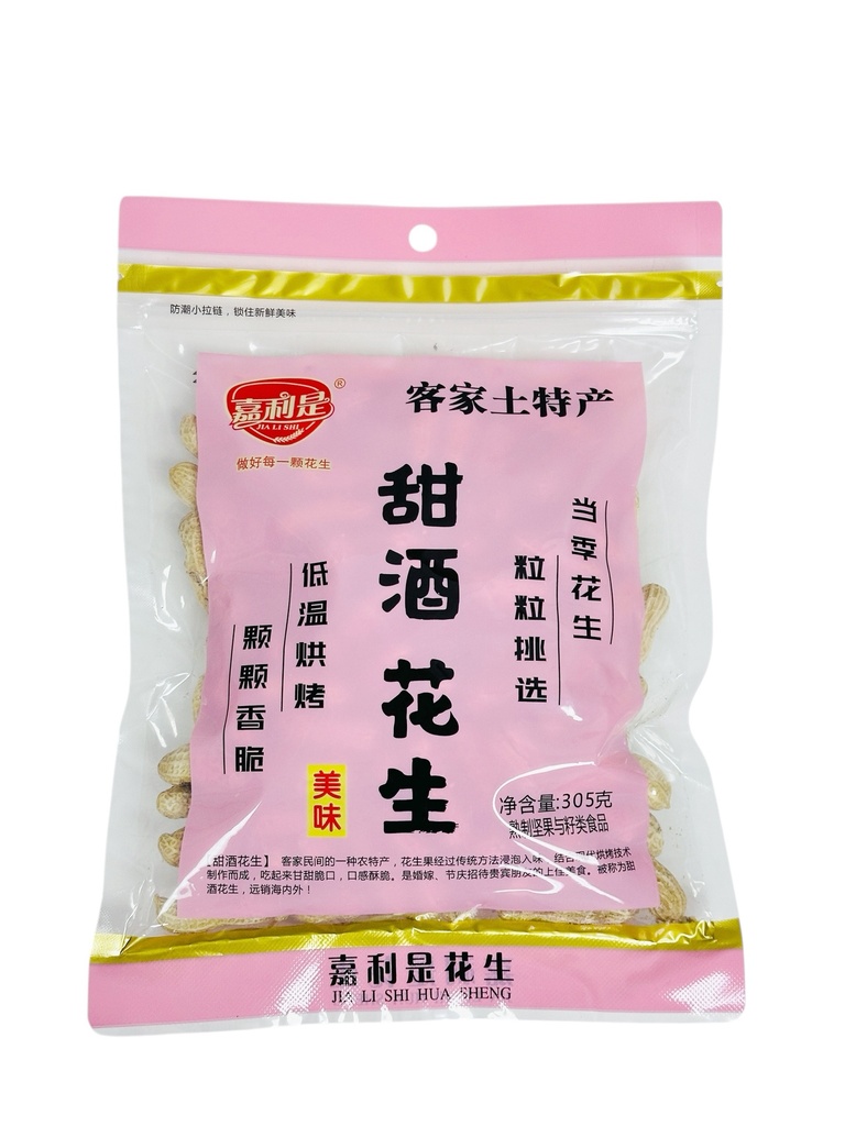 JSL Sweet Peanuts  305g 嘉利是甜酒花生