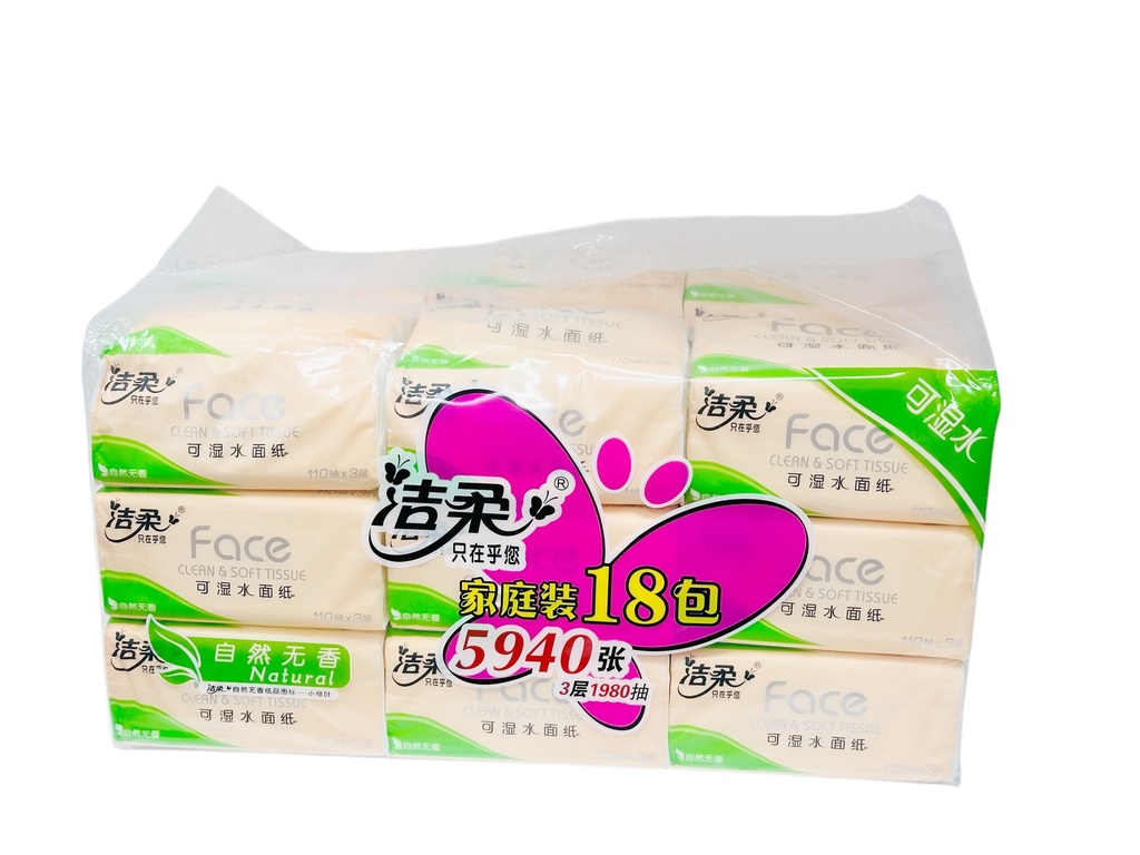 Clean & Soft Tissue 18pks 结柔餐巾纸110抽*3