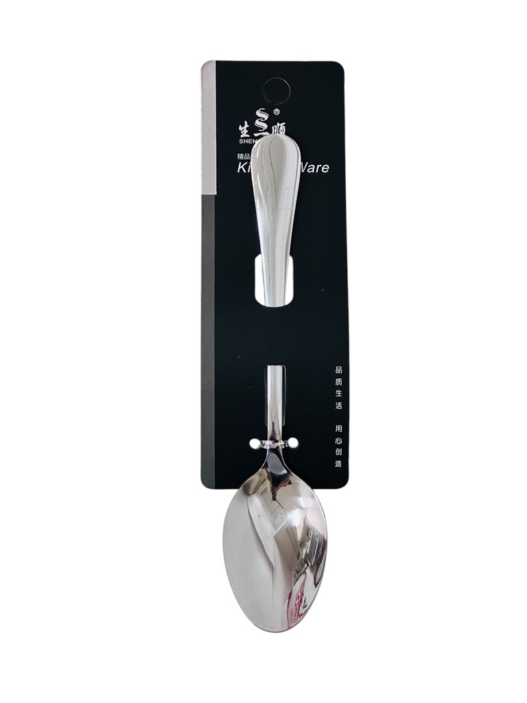 Stainless/S Spoon 20cm不锈钢餐更