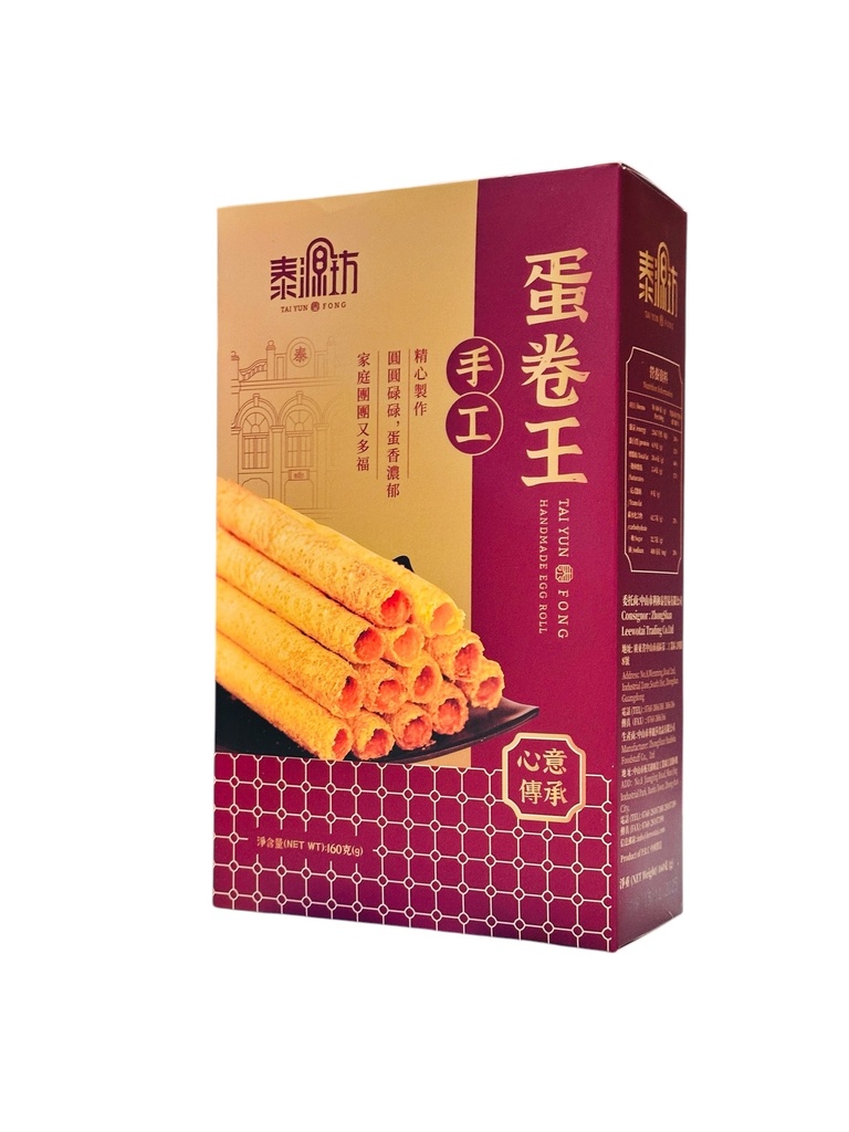 TYF Hand Made Biscuit Rolls 160g 泰源坊手工蛋卷王