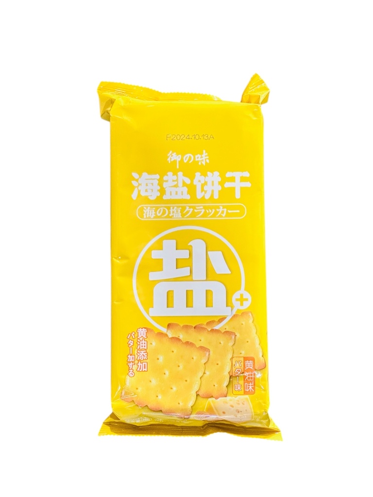 YZW Biscuits 206g 御之味-海盐饼干黄油味