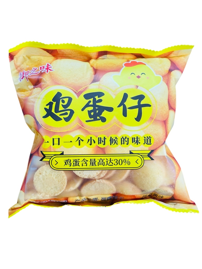 YZW Salty Waffle 80g 御之味-鸡蛋仔咸蛋黄味