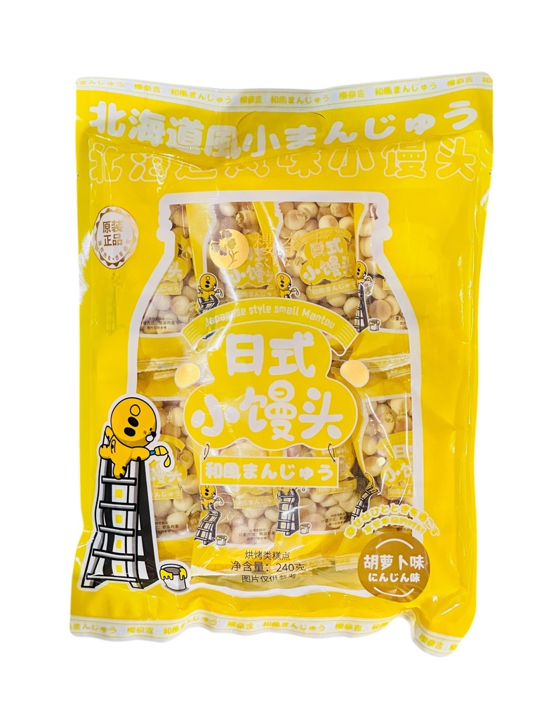 CYW Japanese Biscuits 240g 超友味日式小馒头胡萝卜味