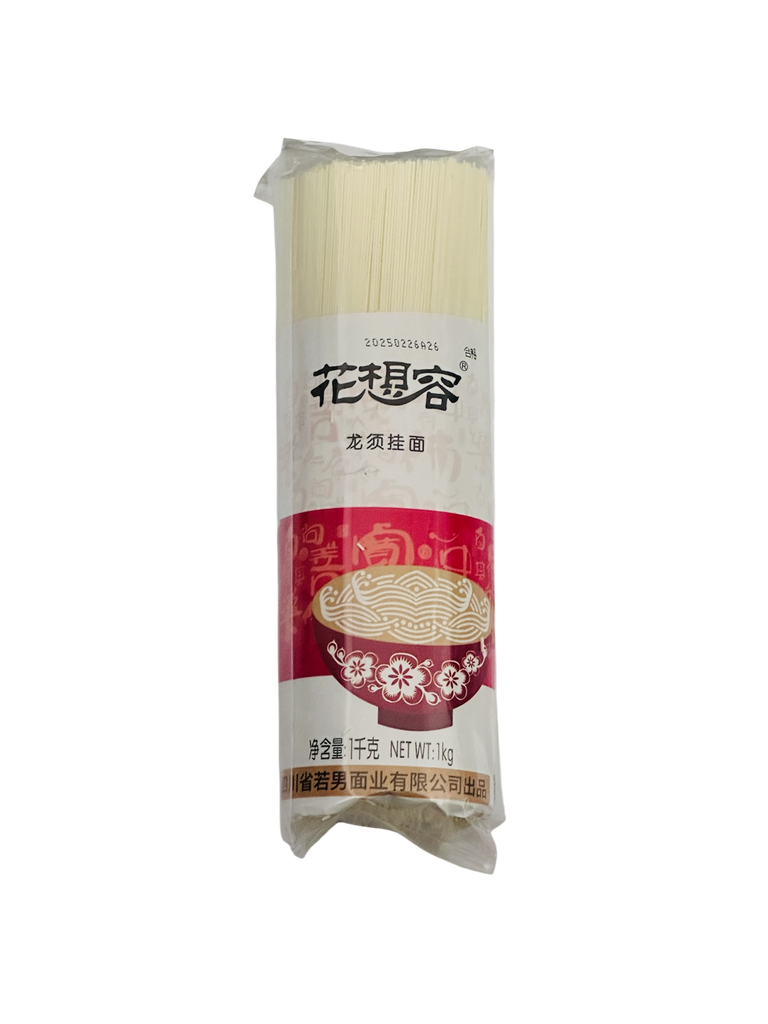 RN Thing Noodles 1kg  若男优级龙须挂面