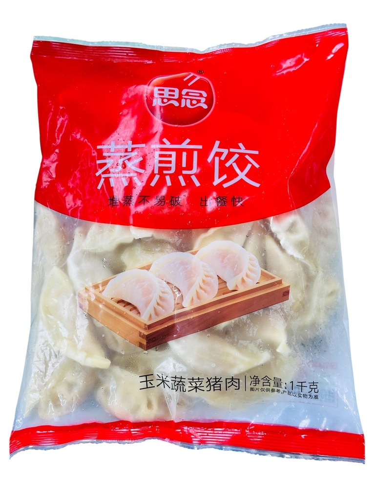 SN Corn Flav Dumpling 1kg 思念玉米猪肉蒸煎饺