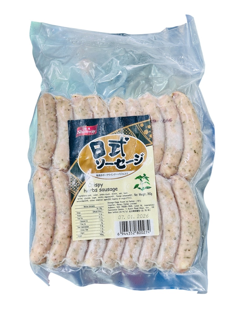 SH Corn Rolls 360g 双汇脆皮肠(原味）