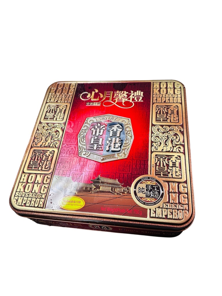 Middle-Autumn Biscuits  香港帝皇双黄纯白莲蓉