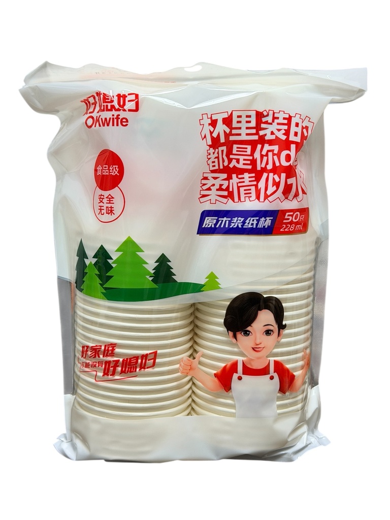 HXF Disposable Paper Cub *好媳妇4638一次性纸杯