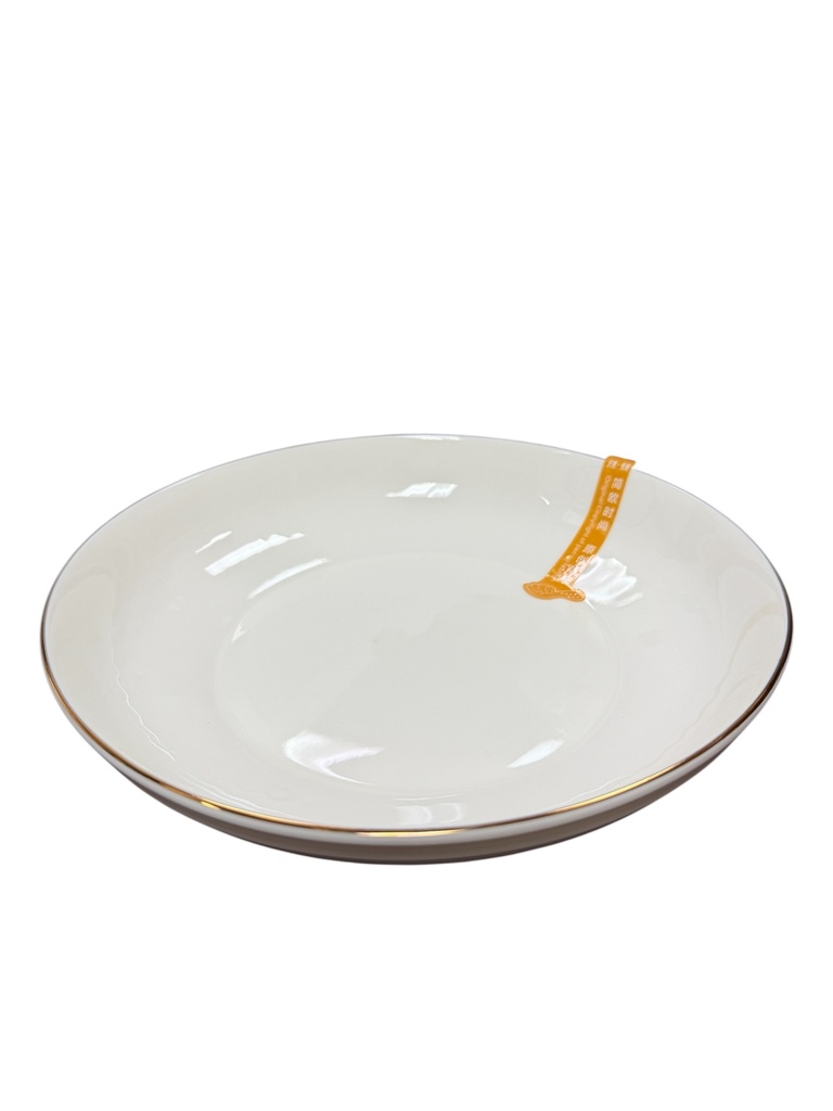 CM Cermaic Plate  沢美9''防烫陶瓷饭盘 爱之屋