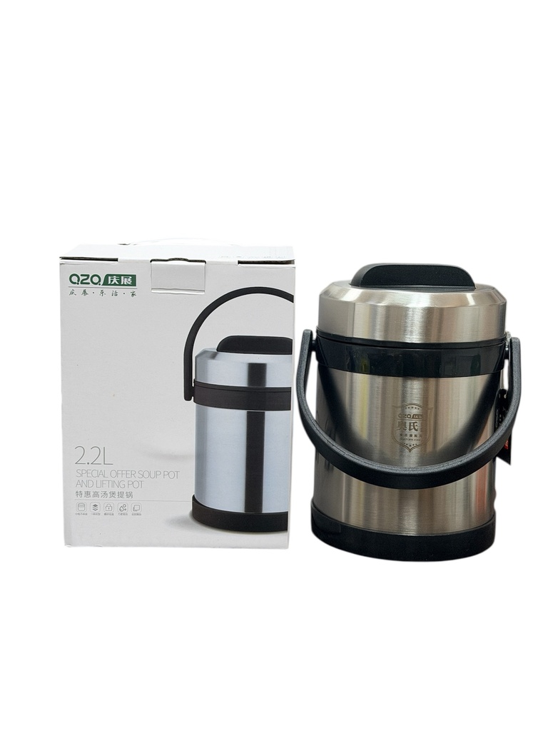 QZ Insulated Food Container (T)庆展PQ22-6M高汤煲提锅2.2L