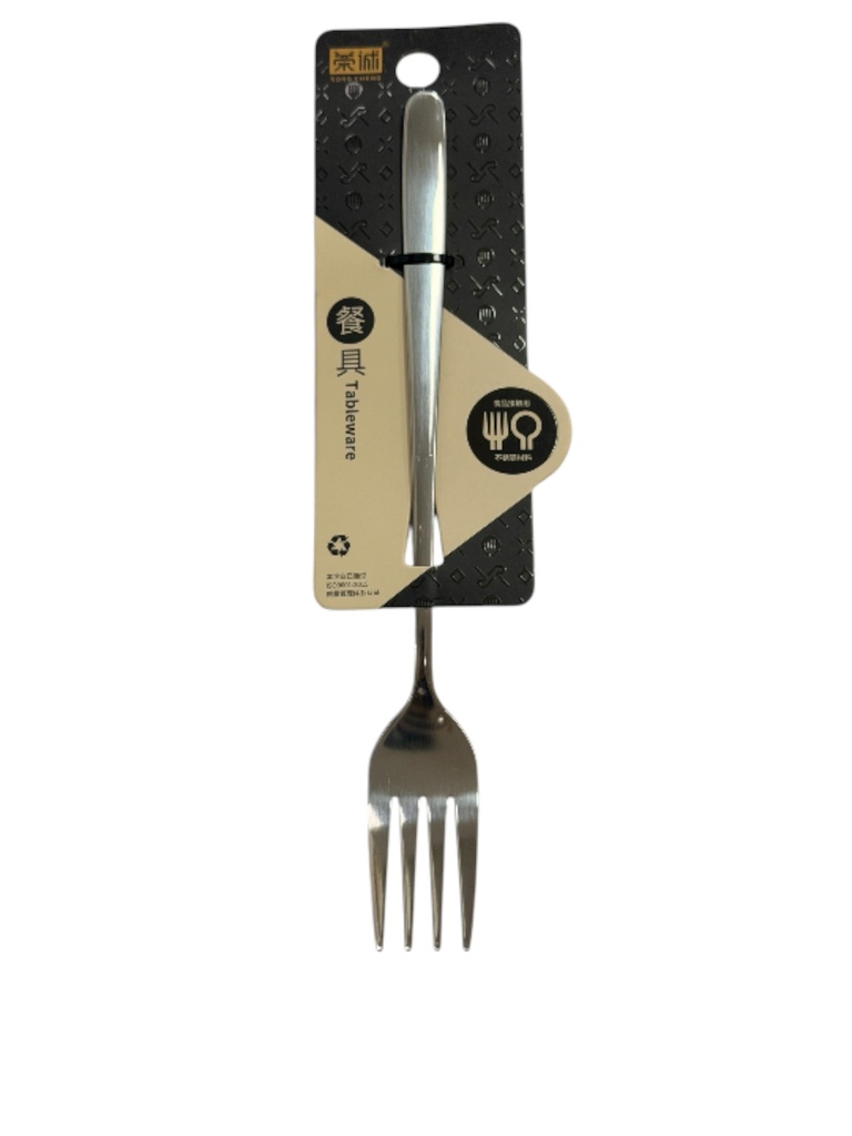 RC Stainless Steel Fork 荣诚9043-9韩式1号叉