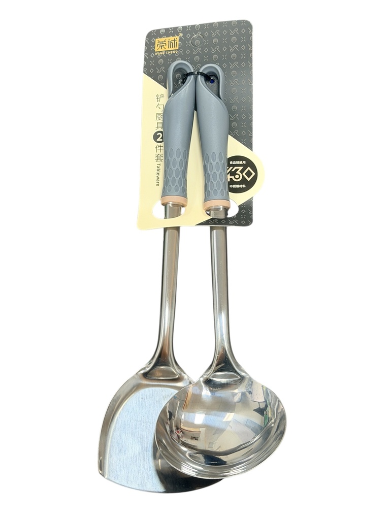 RC S/Steel Shovel and Spoon 荣诚8518塑柄铲勺两件套