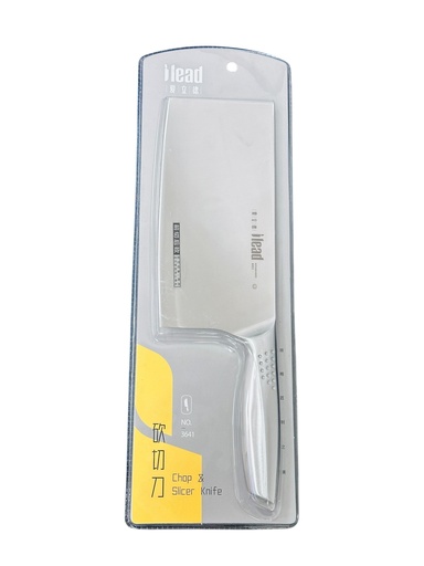 [ALD#3641] ALD Kitchen Knife 爱立德砍切刀