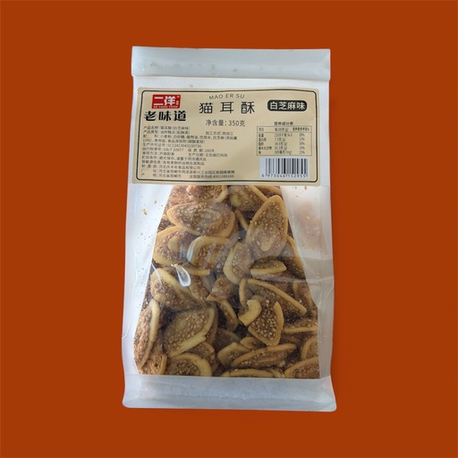 [MEDXL] FJ Spicy Snack 210g 二洋猫耳酥（密封口包装）