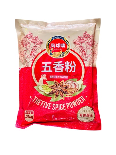 [FQMWXF] FQM Five Spice Powder 454g 凤球唛五香粉