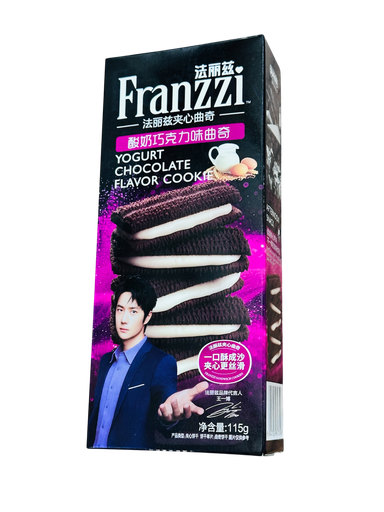 [FLZSLQKL] Franzzi Yogurt Choco Cookies 115g 法丽兹酸奶巧克力