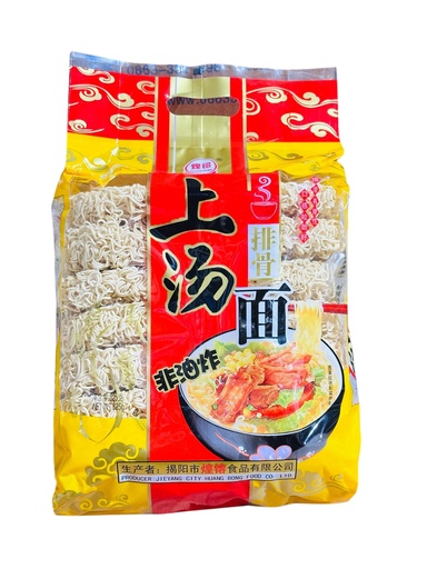 [HRMSTM] HR Steak Soup-Stock Noodles 825g 煌镕上汤排骨面 