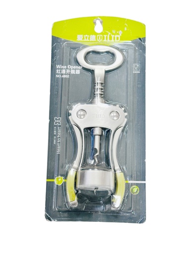 [ILID4802] ILID Wine Opener  爱立德开瓶器