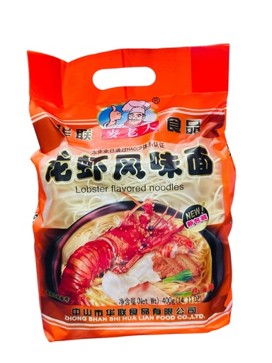 [mldlxm] MLD Lobster Noodles 400g 麦老大澳洲龙虾面
