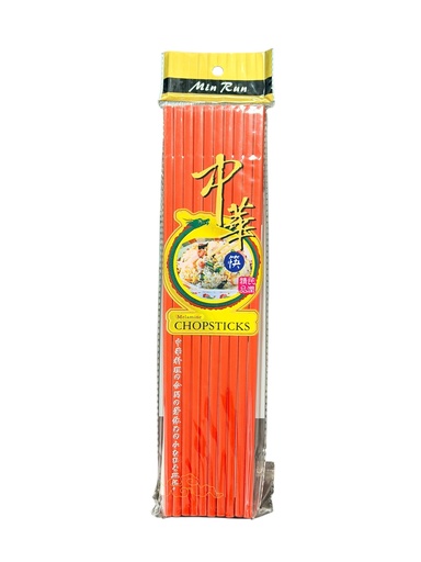 [22000637] Melamine Chopsticks  B017 中华筷