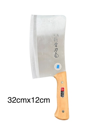 [ZGD] NR Chinese Chopper  耐锐文武山斩骨刀