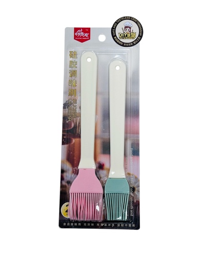 [SYS3206] SY Silicone Oil Brush 烧友硅胶调味刷2s