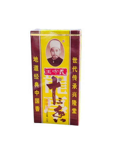 [WSYSSX] WSY Seasoning Powder 45g 王守义十三香
