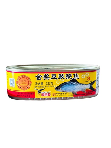 [DSLY] YJQ Preserved Bean And Fish鹰金钱牌豆豉鲮鱼