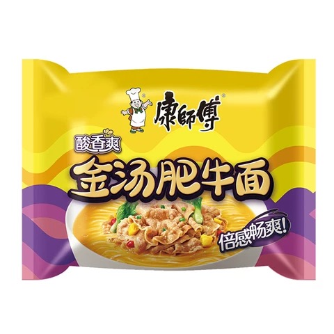 [KSFDM] KSF Golden Soup R/Noodles 105g 五入康师金汤肥牛面