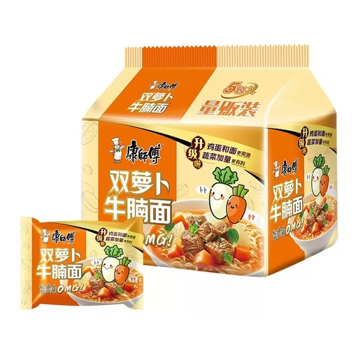 [KSFDM] KSF Radish Raman Noodles 104g 五入康师双萝卜牛腩面