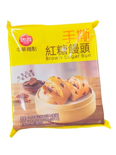 [HTMT] SN Brown Sugar Steamed Buns思念手撕红糖馒头