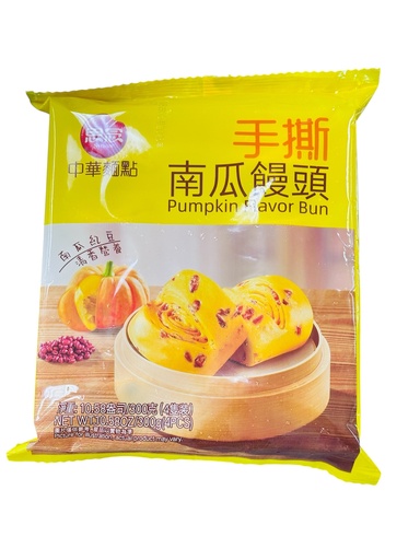 [LGMT] SN Pumpkin Steamed Buns思念手撕南瓜馒头