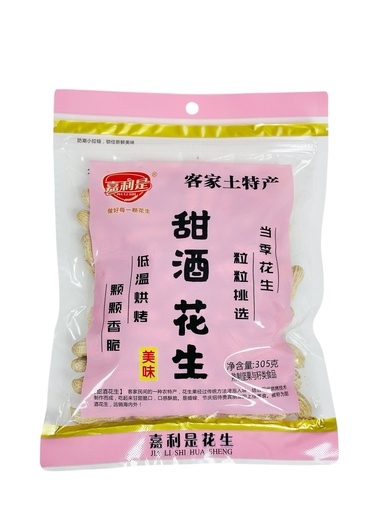 JSL Sweet Peanuts  305g 嘉利是甜酒花生
