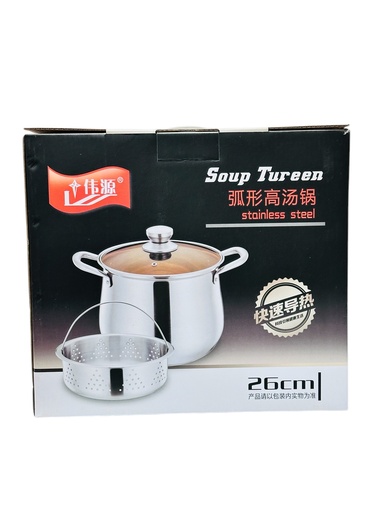 Stainless/S Pot With Steamer 26cm复地汤锅带蒸锅