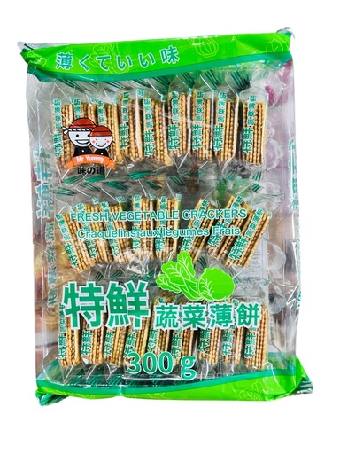 [ZSG24] WZD Vegetable Biscuits 300g 味之道特鲜蔬菜薄饼