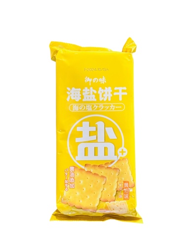 [ZSG29] YZW Biscuits 206g 御之味-海盐饼干黄油味