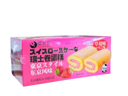 [ZSG55] CYW Strawberry Cake 245g 超友味瑞士卷蛋糕-草莓味