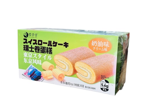 [ZSG56] CYW Chream Flav Cake 245g 超友味瑞士卷蛋糕-奶油味