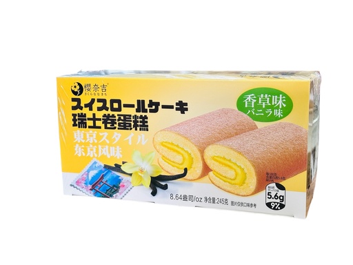 [ZSG57] CYW Vanilla Cake 245g 超友味瑞士卷蛋糕-香草味