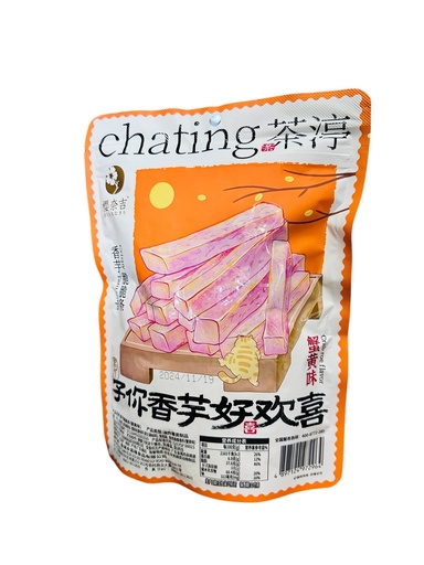 [ZSG65] CYW Fried Taro 106g 超友味香芋脆脆条蟹黄味
