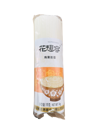 [RNM1KG] RN Premium Noodles 1kg 若男优级鸡蛋挂面