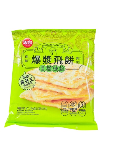 Flavored Spring Rolls 270g 思念爆浆飞饼榴莲